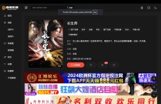 Screenshot 2025-02-22 at 18.43.39.jpg