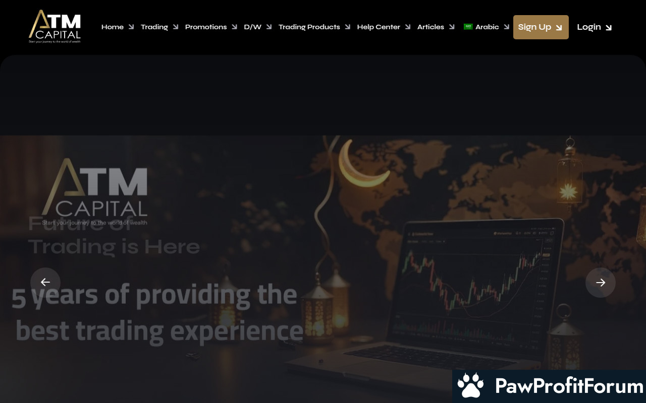 atmcapitalpro.com Review: SCAM or LEGIT?