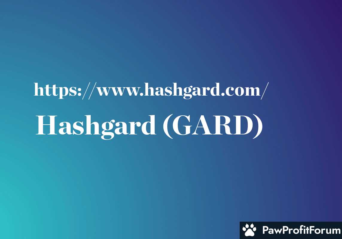 Hashgard (GARD)