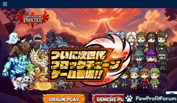 ChainColosseumPhoenix - Game Reviews: SCAM or LEGIT?